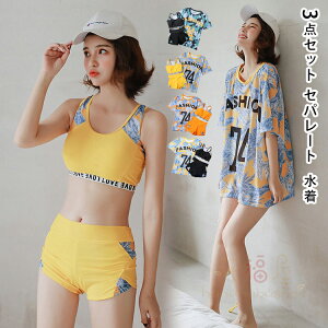 fB[X  Zbg tBbglX ̌^Jo[ X|[eB[ ̌^Jo[ IoT 3_Zbg Zp[g ^Lj ^N V[gpc 30 20 w Z  ̎q 