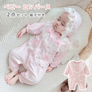 2_Zbg Xqt xr[ p[X ̎q   Zj[ xr[ tH[} Jo[I[ xr[EFA Ԃ މ@ oYj 킢  V q LbY v