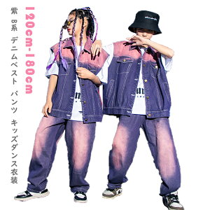  Bn fjxXg fjpc LbY_Xߑ 2_ZbgAbv ̎q j̎q _XEFA W[p pc WY ht@bV hiphop q qbvzbv c̕ o \