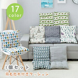 1Zbg wtNbV `FANbV zc ֎qzc wtzc 2way w `FA Ȗ ʃNbV `FA}bg x`pNbV x`pzc 