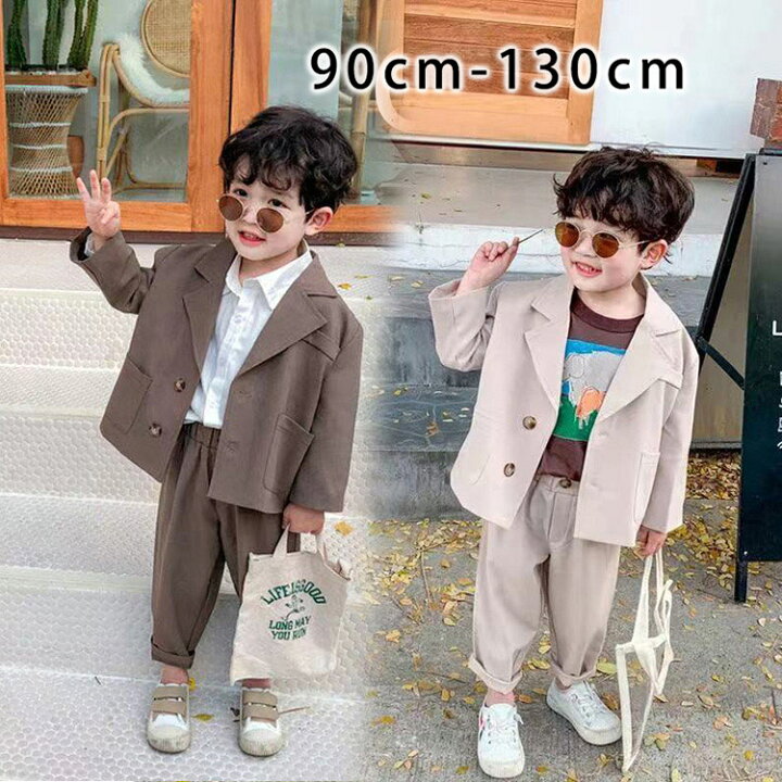 楽天市場】【シャツおまけ】 3点セット 子供服 フォーマルスーツ  