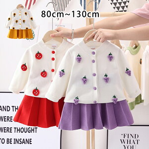 2_Zbg ̎q ㉺Zbg jbgJ[fBK XJ[g q jbg  H~ jbgZ[^[  N|lbN OJ J {^t   ̎hJ A n q}