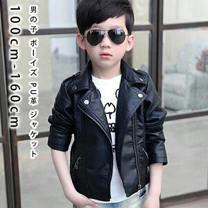 j̎q {[CY PUv WPbg U[WPbg LbY C_[XWPbg q PUv R[g LbY q  JWA t R[g j̎q q u] 