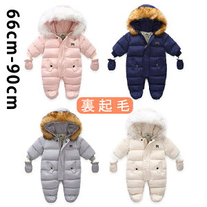 baby V V h Xm[EGA h p[X p[J[ Jo[I[ LbY Sj t[ht {At[X tFCNt@[ g j̎q ̎q 66 73 80 90 3 6 9 1