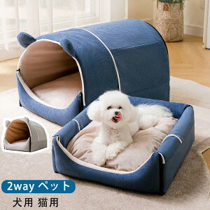  2WAY h[^ ybgxbh nEX 􂦂 ybgnEX p Lp h[^ 킢 ӂӂ NbVt 2_Zbg lR Ck g ybgNbV _炩  Q