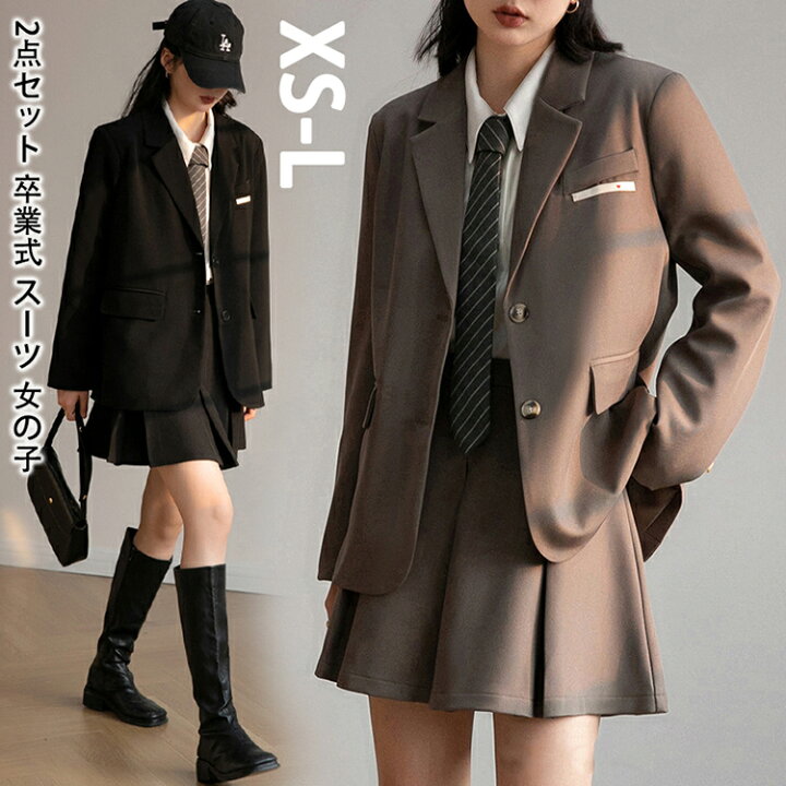 卒業式 スーツ 女の子 韓国 制服 卒服 高校生 入学式 眩ん ピアノ発表 