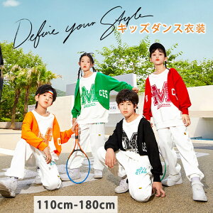 2�_�Z�b�g�L�b�Y�_���X�ߑ� �j�̎q ���̎q �L�b�Y�_���X�ߑ� �W���j�A �_���X �ߑ� ���� �V���c �p���c �j�����p �؍� �q���� �q�b�v�z�b�v �_���X �����c HIPHOP ���K�� ���\�� �����c �l�C ��