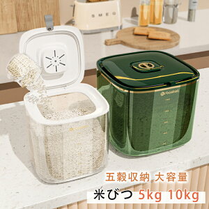  Ăт 5kg 10kg Ď[  哤  S2F  Lb`pi Lb`[ ۑe ܍[ e CX{bNX vX`bN ğC ngM hbOt[h XgbJ[
