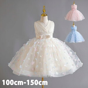 qhX \ sAm\  tH[} hX ̎q 񎟉 ԉ LbYhX q p[eB[hX v[g i hJ [X