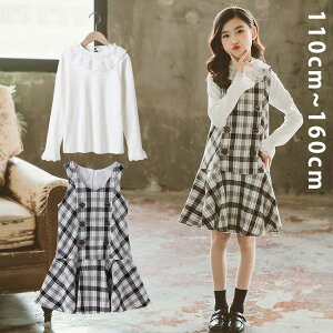 \ Ǝ s[X ̎q ZbgAbv q tH[} Wp[XJ[g s[X X[c Vc gbvX w  q ؍  `FbN 150 160 140 LbYhX w