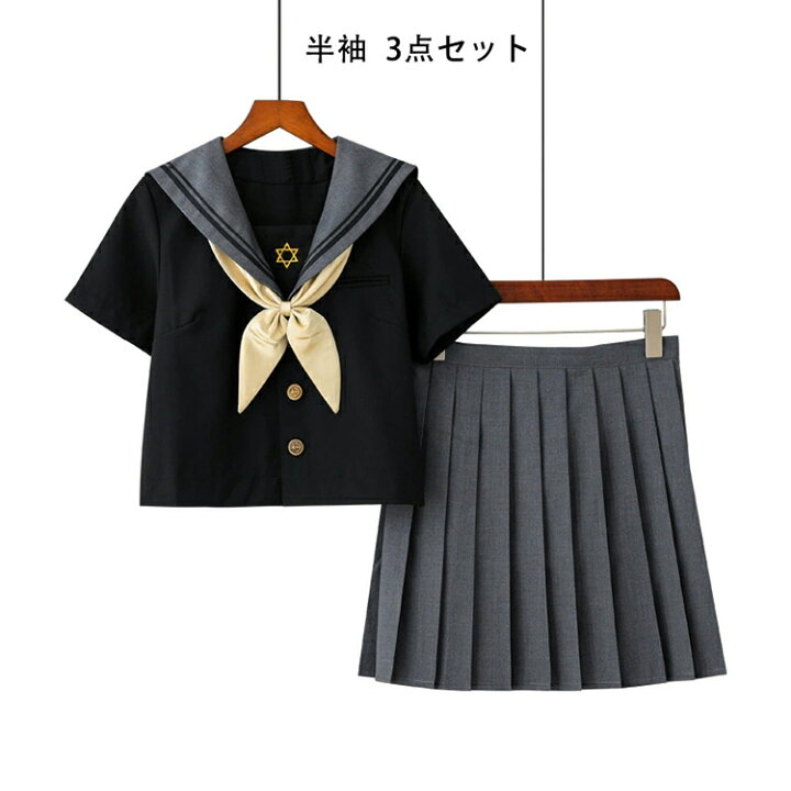楽天市場】セーラー服 制服 レディース コスプレ 半袖 長袖 リボン 