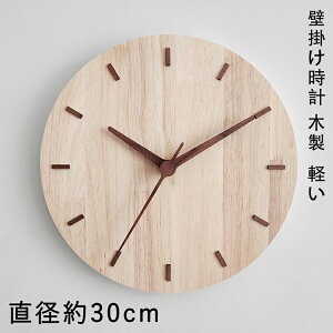 Ǌ|v ؐ |v Ǌ|  v Ǌ|  k  v 30cm Ebh CeA |v EH[NbN y y ₷ 킢 傫 rO i`