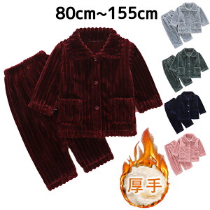 LbY pW} ̎q j̎q [EFA  tlpW} ㉺Zbg qpW} H~  g   ZbgAbv jZbNX   Q iC