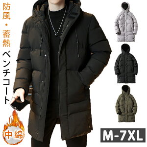 x`R[g Y O x`R[g 傫TCY Y M L XL 2L 3L 4L 5L 6L 7L TbJ[ g x`R[gY WjA TbJ[ g  ȃR[g O AE^[ t