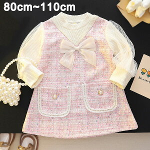 xr[hX s[X ̎q q sN [X tH[} d˒ Ԃ \  LbY ʉ a v[g Mtg p[eB[  ܎O o  