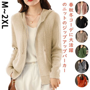 jbgp[J[ fB[X p[J[ fB[X jbg jbg WbvAbv p[J[ H~ H ~ JWA AE^[ t[ht V[gR[g jbgJ[fBK JV~A p[J[ 