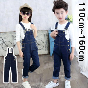 LbY xr[ I[o[I[ fj Tybg W[Y  q j̎q ̎q H ~ t WjA 낢 m IV 110cm 120cm 130cm 140cm 150cm 160cm