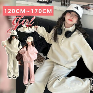 t H q  W[W g[i[ ̎q ㉺Zbg XEFbg ZbgAbv xr[ LbY WjA K[Y   LbY WjA X|[cEFA  120 130 140 150 1