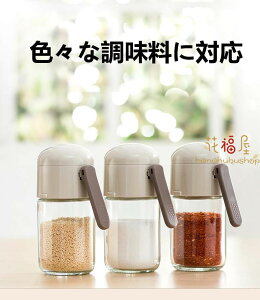  |bg   g₷    ۑe ^b`0.5g XpCX  RVE P[X ۑe  䏊  LjX^[