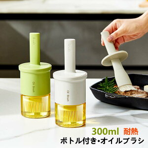 VRuVt IC|bg ϔMKX IC{g  ICuV  IC tꂵȂ  Lb` p ݖr {g o[xL[ BBQ zbgv[g