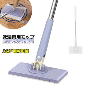 􂢃bv @\ |z4t tFCX^IΉ ~j ~jbv Ў葀\ tFCX^Ibv @V[g @bv p 360°] Ȃ Ő􂤕K