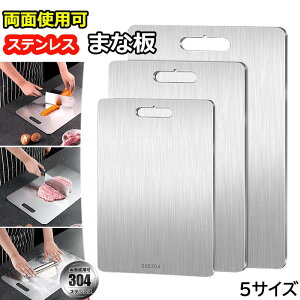 ܂Ȕ XeX ʎgp ܂Ȕ Lb`p Hiގ 304 JbeBO{[h ϋv hK R hJr ϔM ~ ȒP   t[c Lv Lb` Ɩ 䏊pi 