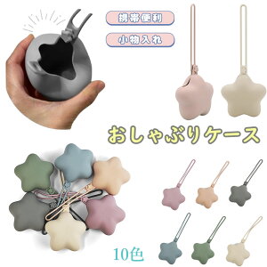 y6%OFFN[|zԂz_[ ԂP[X VR ^ Ԃ|[` y gуS~ gуS~ gуS~|[`  [ Ԃ P[X Xgbv h