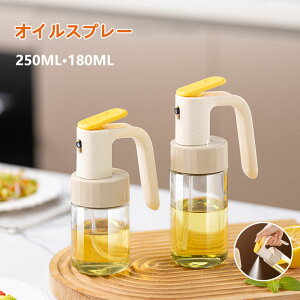 ICXv[ mtC[ ICXv[  tꂵȂ Xv[{g ɍׂ̃~Xg Xv[e ~XgXv[ p IC{g  IC ݖXv[ r