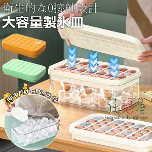 y6%OFFN[|zXM X VR ċx ۑP[X Wt ACXg[ Wt ①ɐp 1i 2i 28 56 e ȒPɎo Rh~ ቷϐ ₽ݕ W