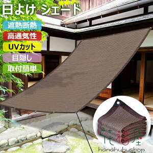 y6%OFFN[|z悯 VF[h J I[jO TVF[h vCoV[ N[VF[h ډB V[g x|G` ΍ ՔM fM O΍ x_/K[f/