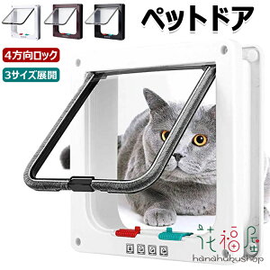 y6%OFFN[|zzIzybghA LbghA LhA ˂   t DIY t g[΍    ^ 4bNt ʂ蔲 ybg o ybgphA ^ 