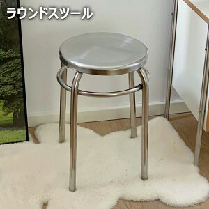 y6%OFFN[|zzIzEhXc[ XeXXc[ Xc[ ֎q a29cm XeX CX Vo[ X^CbV ςݏd ؍CeA X^bLO ی`  k 