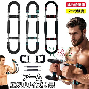 y6%OFFN[|zzzr̓g[i[ @\r̓g[i[ ؃g A[o[ U^rg[i[ ؃g[jO ؃g GLXp_[ ^ ؃gObY 勹