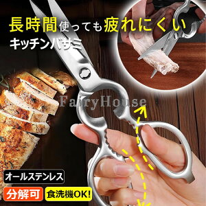 yԌIΏۏi10%OFFN[|zLb`oT~ ͂ HΉ ϕ Đ􂦂 s؂ꖡ Lb`͂ ΂ XeX Kтɂ 𔲂 WJ ʊJ @