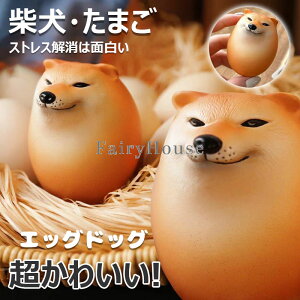 y6%OFFN[|zXNC[Y{[ Č  ܂ ΂GbO _炩 XgX{[ XNC[Y GbOhbO tBWFbg XgXߋ o  L[z_[ VoR