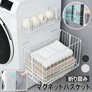 yԌIΏۏi10%OFFN[|z}OlbgoXPbg ܂肽  @ }Olbg C[ bN oX[oXPbg CoXbN ǖʎ[ @uoX