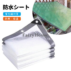 y6%OFFN[|zhV[g O rj[V[g  PE  0.3mm h K[fjO AیJo[ O΍ J悯V[g ߓd h ho h h _  ۉ fMV[g 