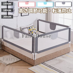 y6%OFFN[|zzIzxbhK[h Ԃ xr[ ]h~ h~ zcYh~ nC^Cv 150cm 180cm 200cm ~\  􂦂 xbhtFX xr[xbhK[h  ʟ 