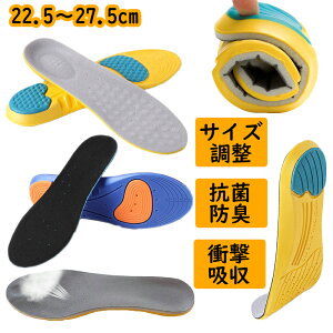 C\[ ᔽ A[`T|[g d G ؖ y܂ C ~ \tgNbV ՌzC\[ 22.5-27.5cm TCY Xj[J[ vC V[Y St oR X|