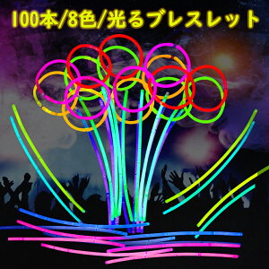 100{Zbg  uXbg S8F P~JCg ̃Cg  j 邨 yCg RT[g TCE Ɩp ܂Ƃߔ   ԉ tbVuXb
