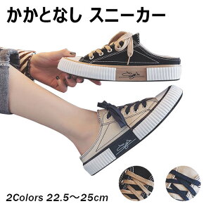 ƂȂ Xj[J[ fB[X JWAV[Y y LoXV[Y ƖV[ Y [Jbg C Xj[J[ T_ RC ЂC Xbp _炩\[ ₷