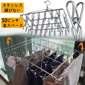 nK[ s`nK[ XeX 50s`nK[  Vv ^I| ߗރnK[ ΂ oX^I nK[ ObY RpNg     ]