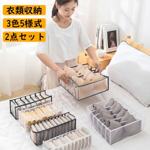 [{bNX 2_Zbg o[ ڃ{bNX [P[X d؂P[X ܂肽 ߑ C Y{[P[X @\ [ h ho h ʋC [?? 􂦂 ^h~ 