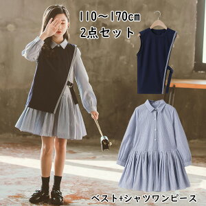 2_Zbg q Vcs[X ̎q xXg+s[X  ACXJ[g LbYs[X q  Ǝ tH[} s[X sAm\ qǂs[X 110 120 130 1