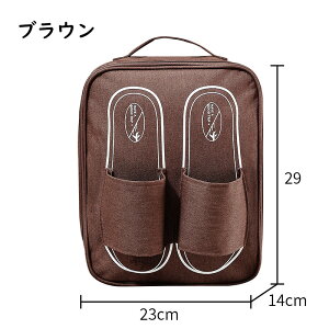 V[YobO 3[ S6F s X[cP[Xp V[YP[X ʃWbp[ spobO e ^тe C [obO h v ʋC jp  [ sp C