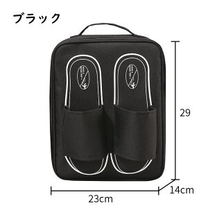 V[YobO 3[ S6F s X[cP[Xp V[YP[X ʃWbp[ spobO e ^тe C [obO h v ʋC jp  [ sp C