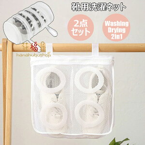 Cplbg 2_Zbg C􂢃lbg V[Ylbg 㗚 Cp @Ŋې ubVOlbg^h~ ϋv Ռzpbht ƒp pi Xj[J[ Cp