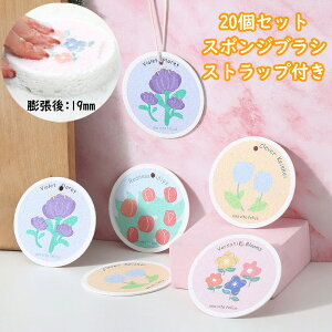 X|WuV ԕ 20Zbg Rۃ^Cv 䏊pX|W Xgbvt HpX|W Lb` H gC| C| kۑ zc R Lb` v  OX V