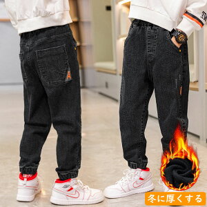 LbY W[Y X|[cpc q JWApc |Pbgt j̎q ̎q n u XEFbgpc 120 130 140 150 160 170cm Opc Xgb` S2F t  H ~ _X 