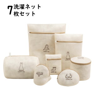 7Zbg lbg pi ߗ  C Vc ȂǓKp ؂Ȉߗނ h[lbg  `h~ ݖh ƒpi gx|[` [lbg uW[p ׂ